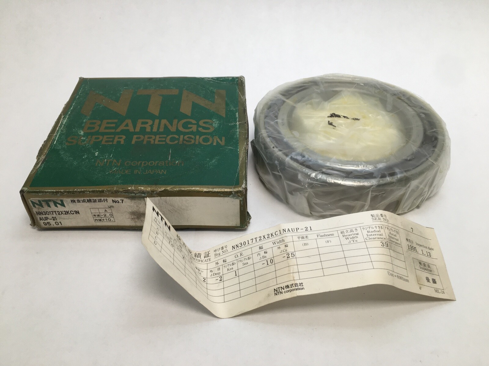 NTN NN3017T2X2KC1N Cylindrical Bearing 85x130x34 mm NN-3017-T2-X2-K-C1-N Japan