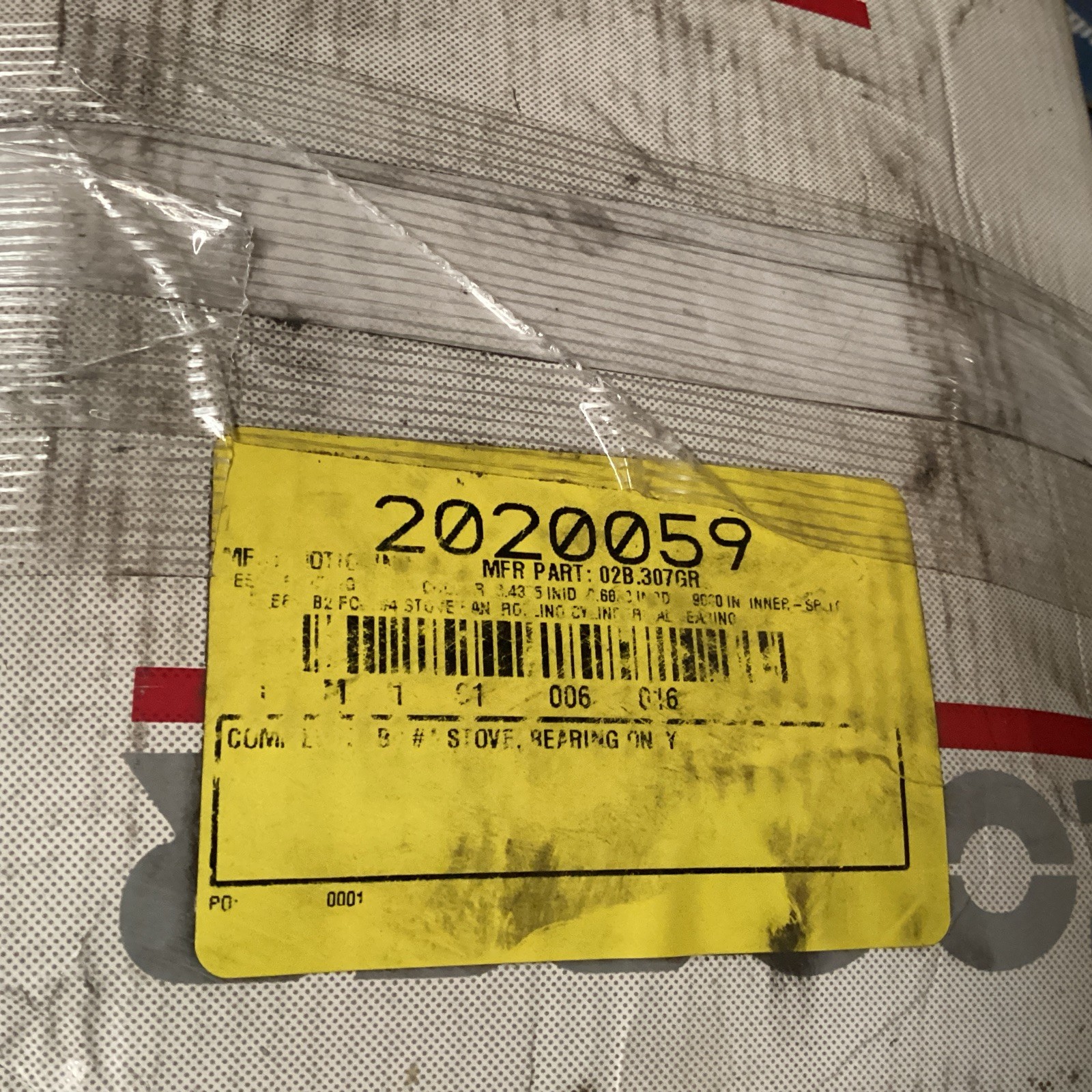 Cooper 02B307GR 02 Series Split Roller Bearing Pillow Block Insert