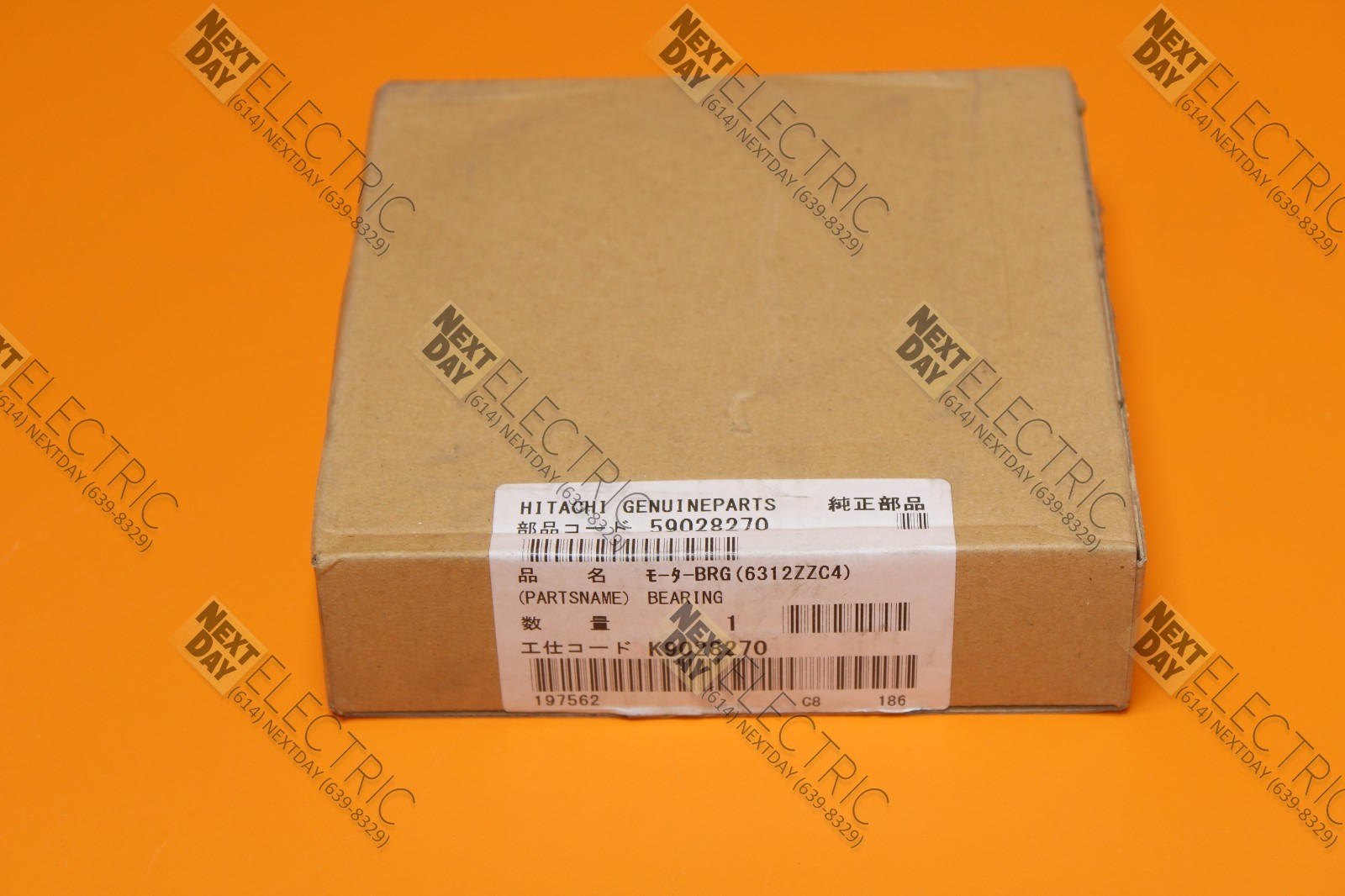 Sullair, K9028270, 59028270, NSK Ball Bearing 6312ZZC44 6312 C4 Hitachi 6312Z
