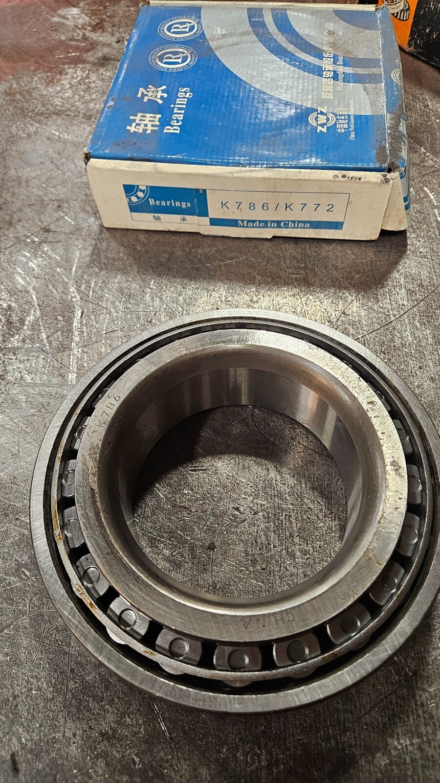 ZWZ K786/K772 Tapered Roller Bearing Set – 104.775mm x 180.975mm, NOS