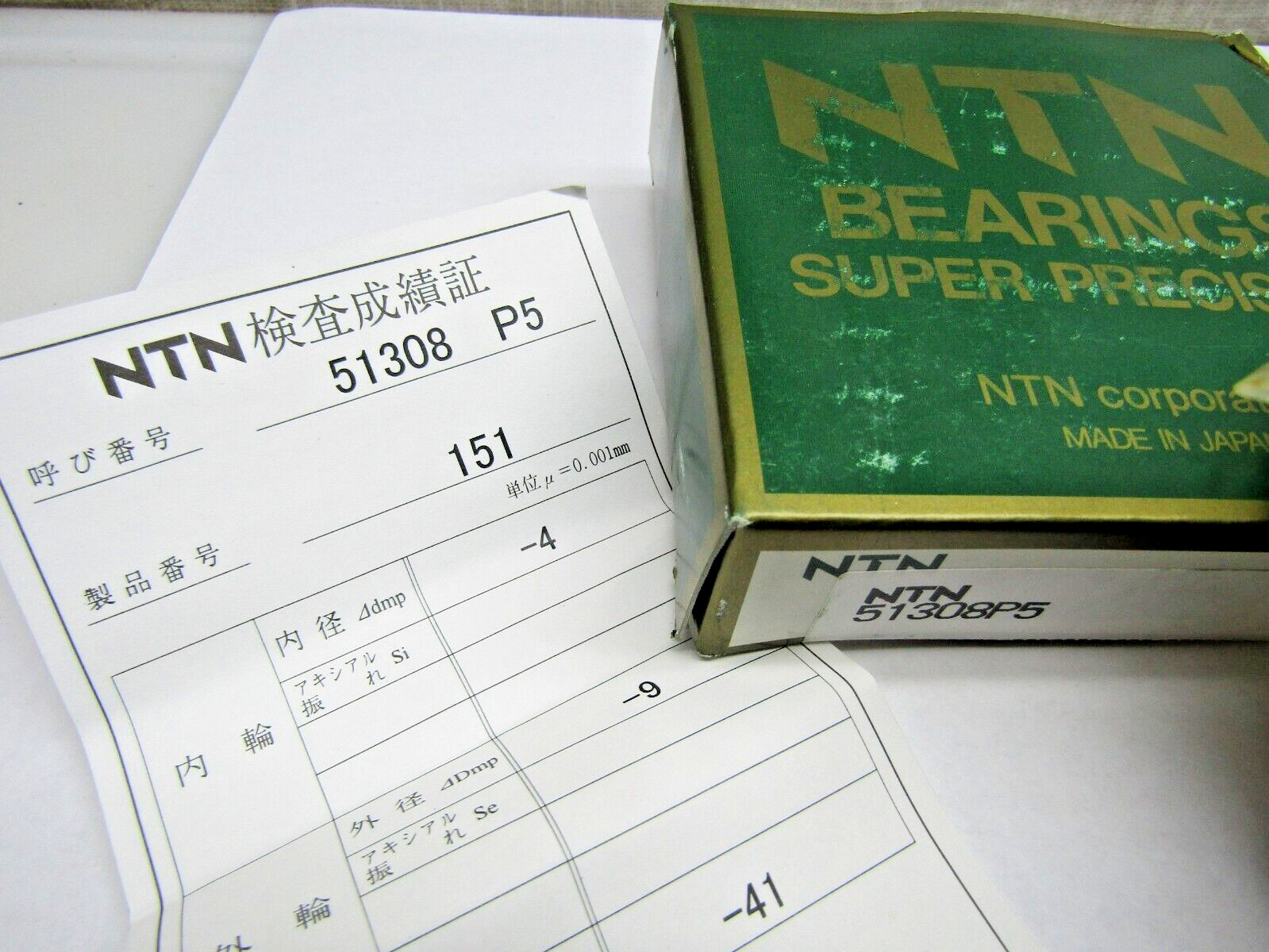NTN 51308P5 40mm X 78mm X 26mm Precision Ball Thrust Bearing 51308 P5