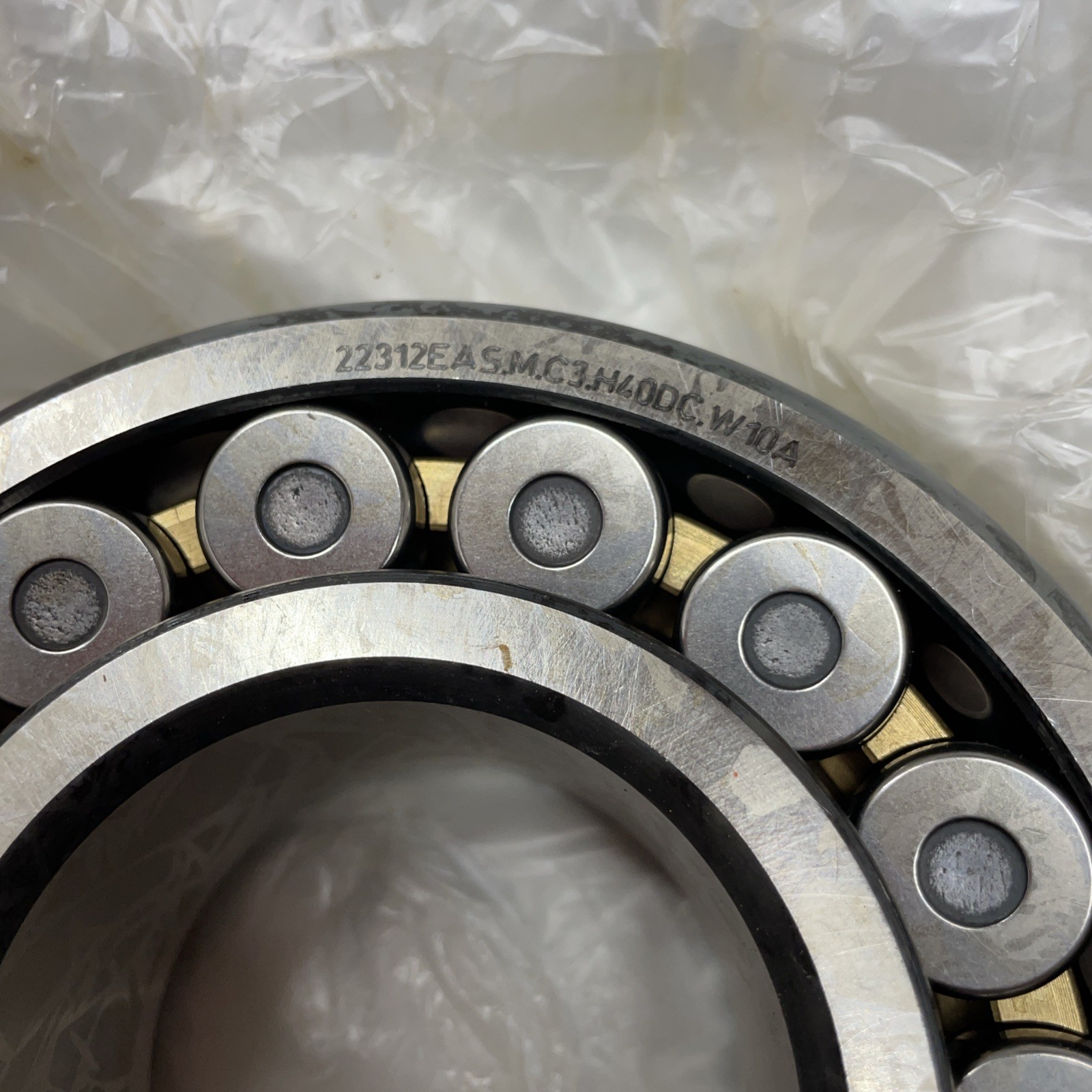 NEW IN BOX FAG 22312EASMC3 SPHERICAL ROLLER BEARING 22312EAS.M.C3 S41