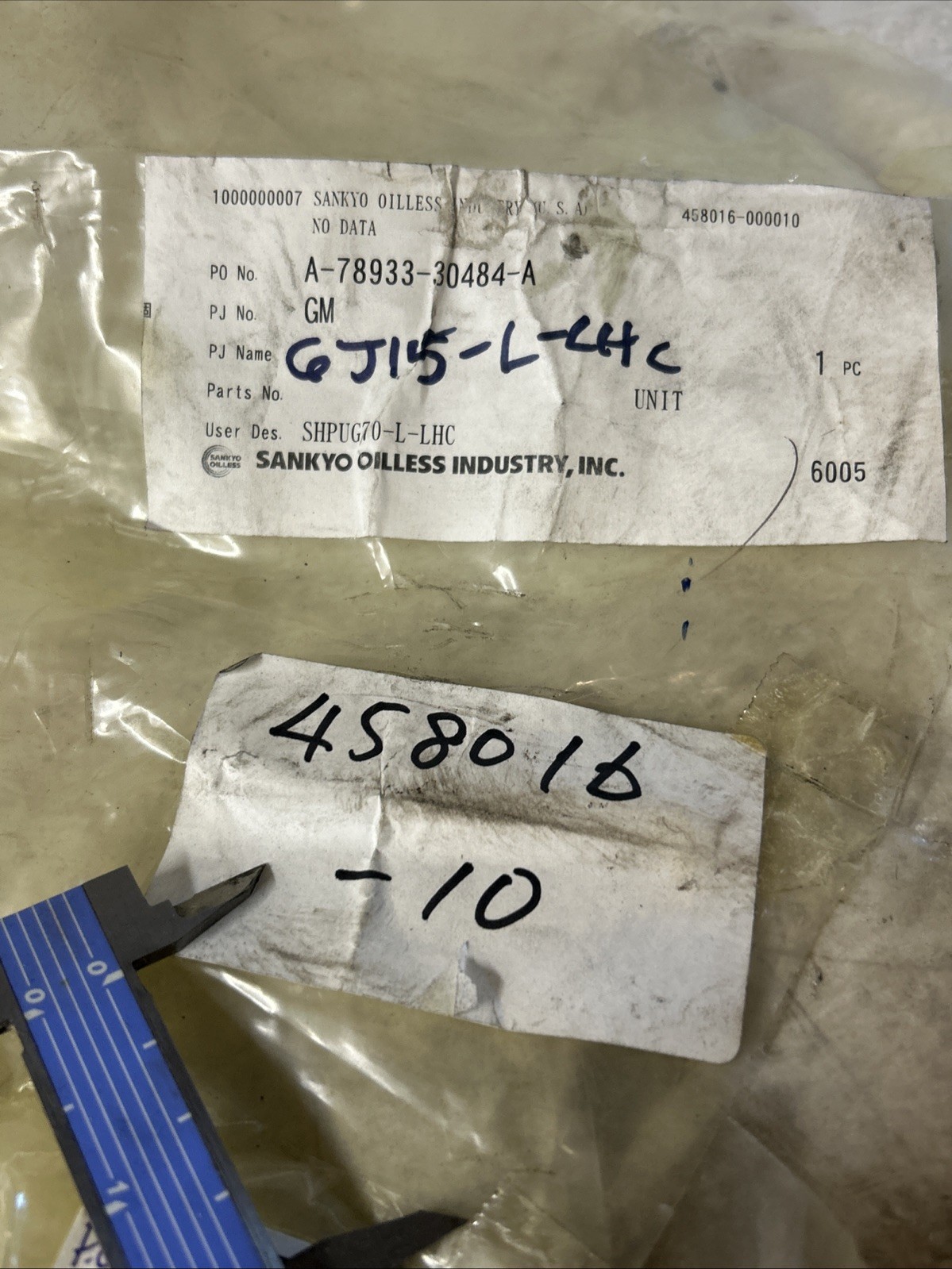 Sankyo Oilless Industry Removable punch retainer SHPUG70-L-Lhc. Ssd-l-40-30-n.