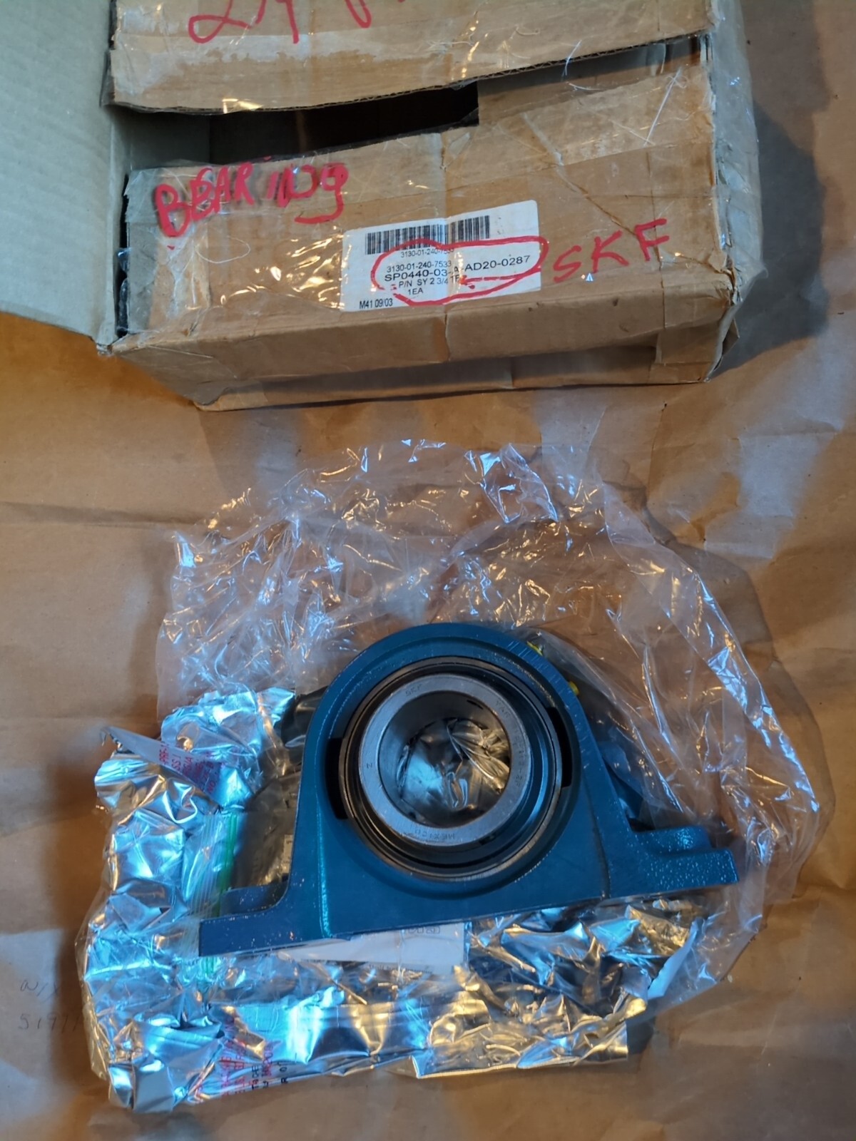 Large SKF SY 2 3/4 TF PILLOW BLOCK UNIT EXT. INNER RING & SET SCREW NOS New