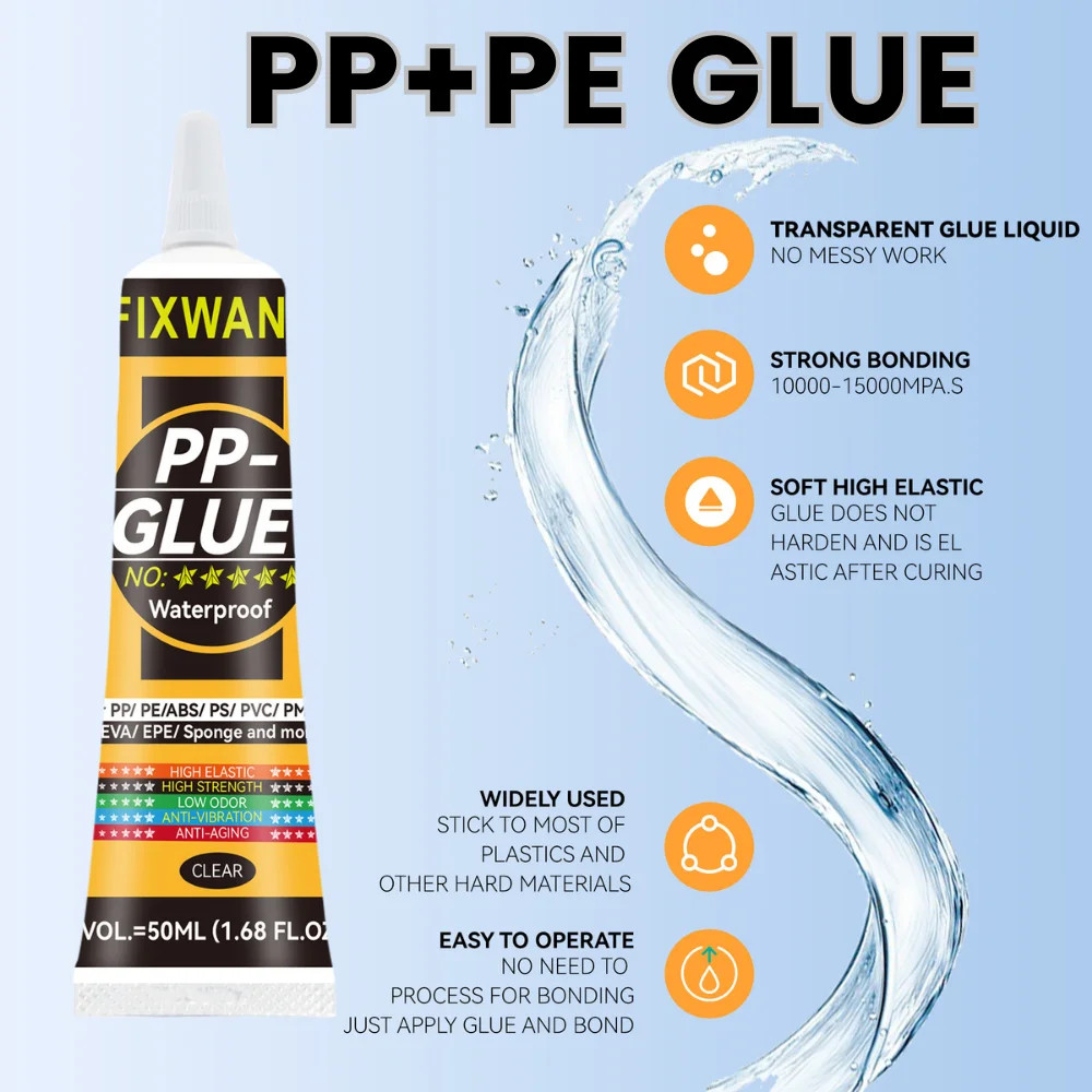 50ML Polypropylene PP Glue PE EVA POM PU Plastic Leather Waterproof Soft Glue S