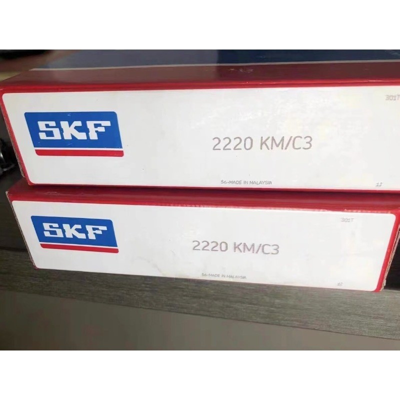 NEW SKF 2220 KM/C3 self aligning ball bearing