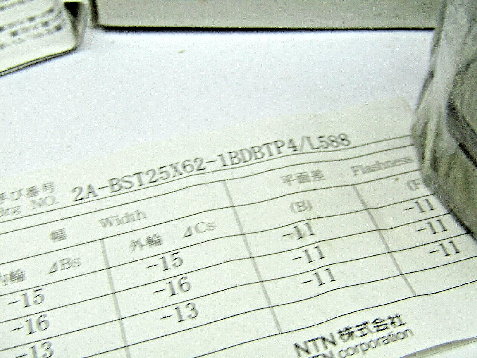 NTN 2A BST25x62 1bdb#03T P4 Super Precision Matched 3 Bearing Set 25mm x 62mm