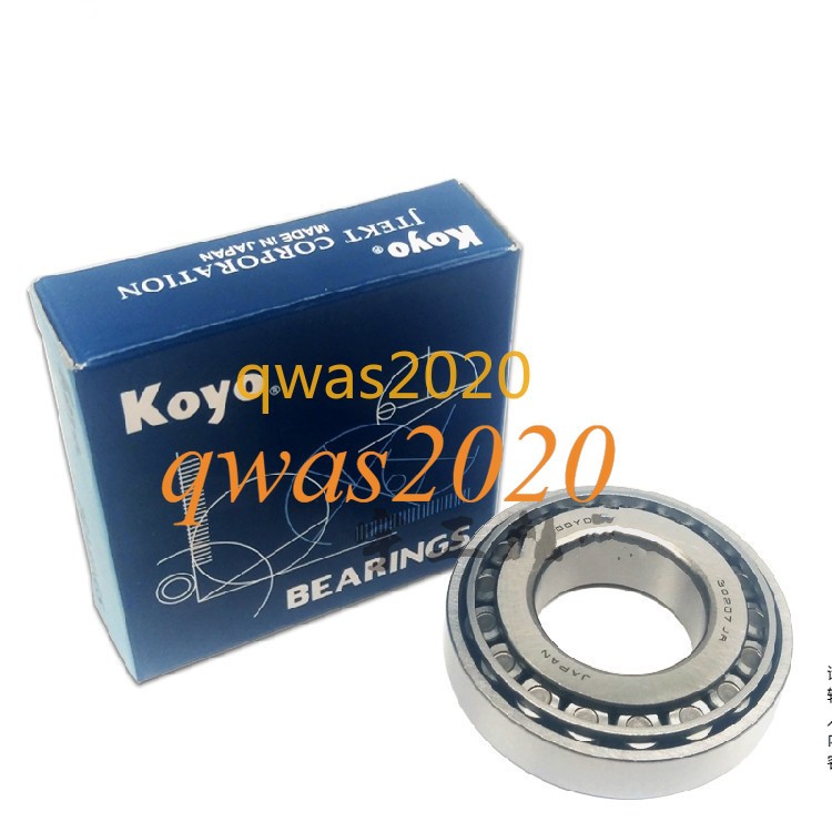 1pc New KOYO Tapered Roller Bearing 32912JR