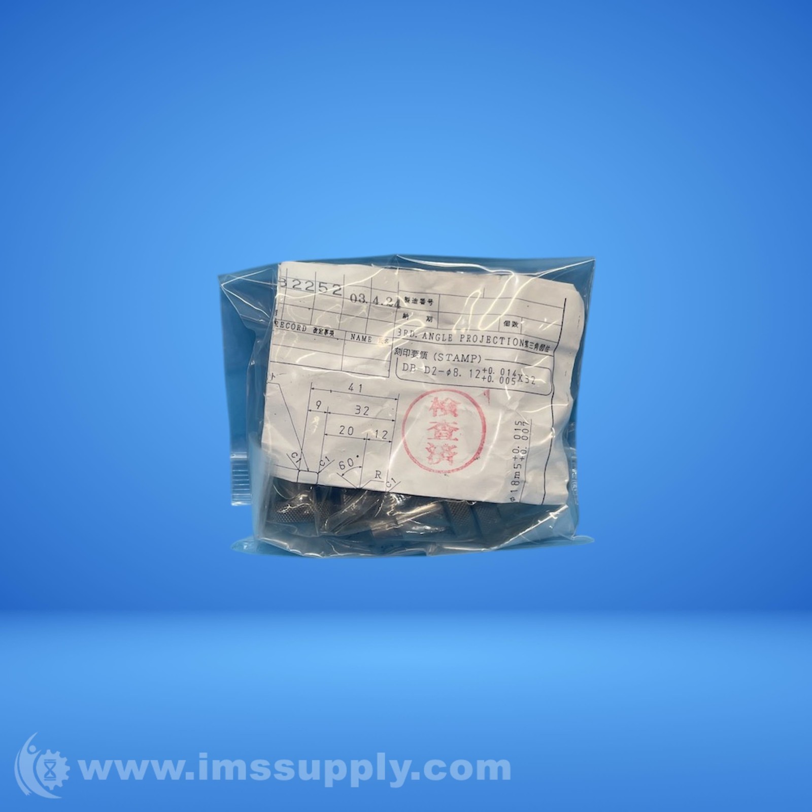 YASUNAGA DB-D2-8.12X32 Slip Fixed Bushing Pack of 8 FNIP