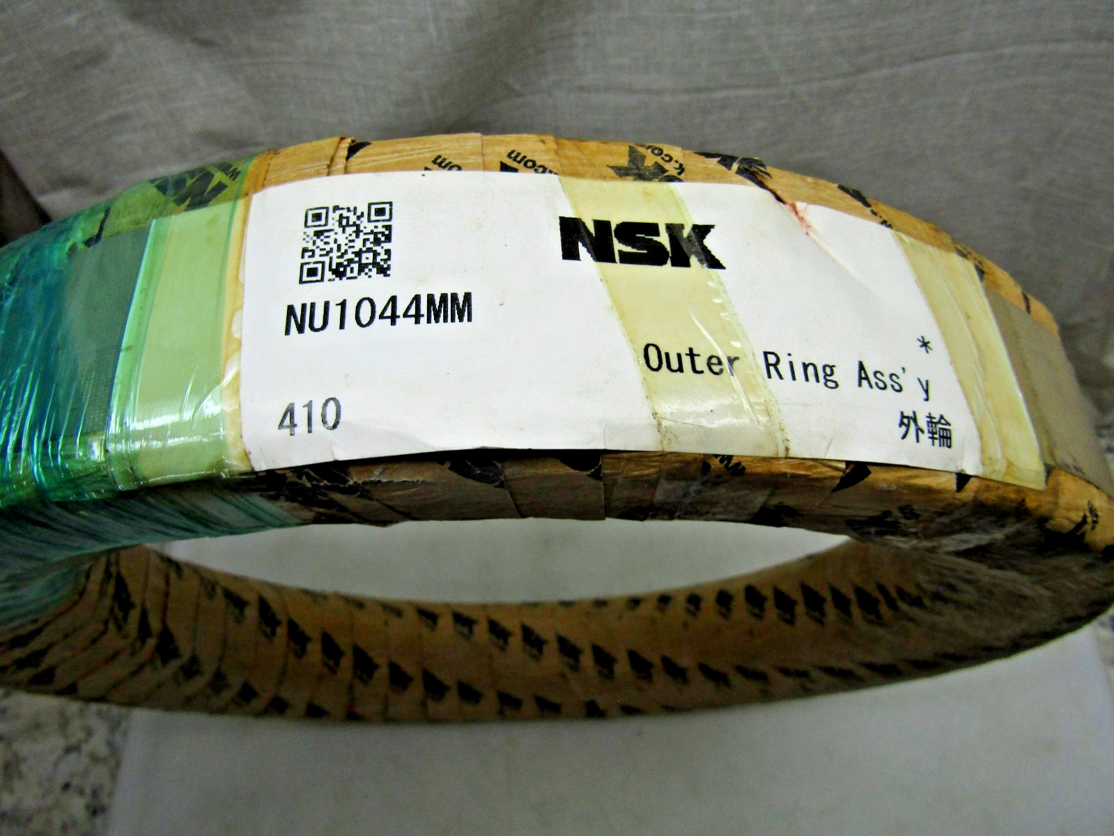 NSK NU1044 MM 220mm x 340mm x 56mm Cylindrical Roller Bearing