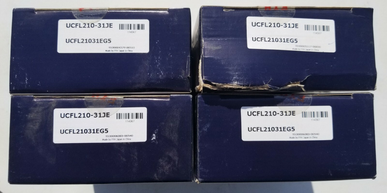 One(1) FYH UCFL210-31JE UCFL21031EG5 1-15/16″ Two Bolt Flange Bearing