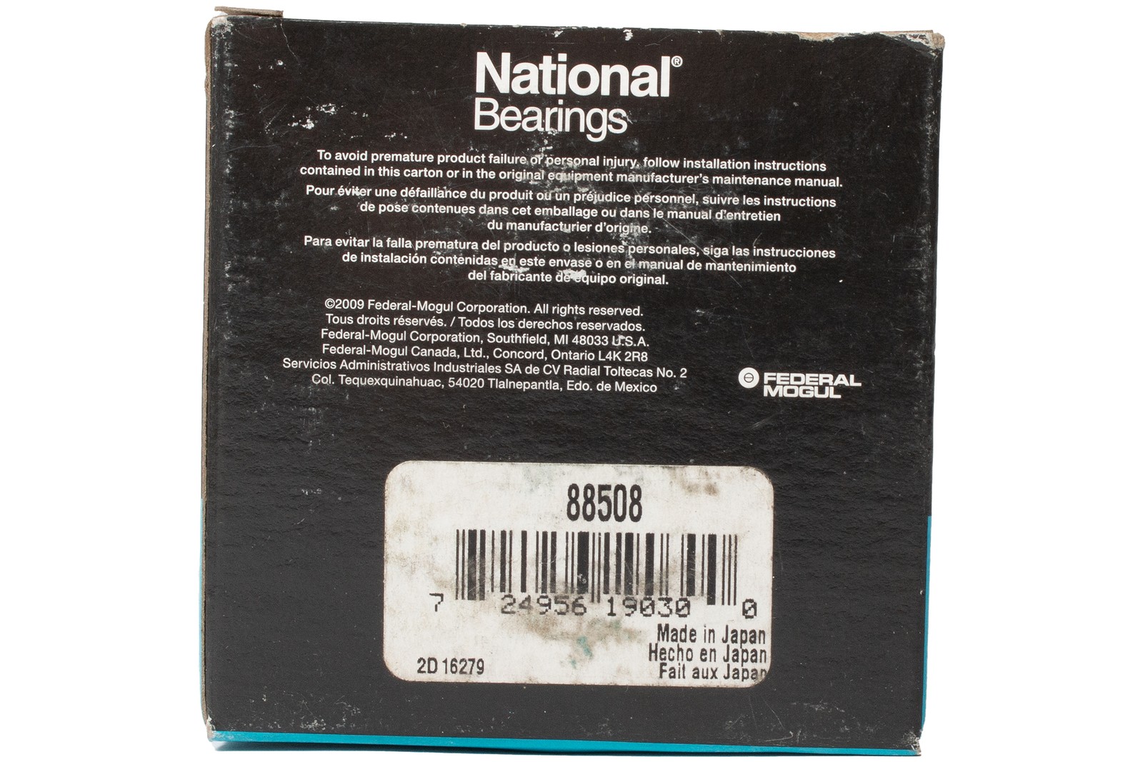 National Bearings Ball Bearing Fits 1984-98 Ford F-Series Pickups Model ID 88508