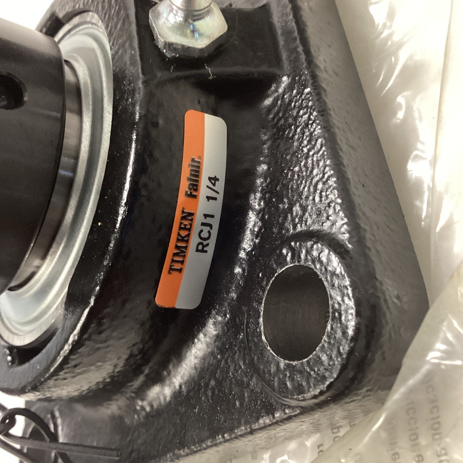 RCJ1 1/4 PT – TIMKEN R-287