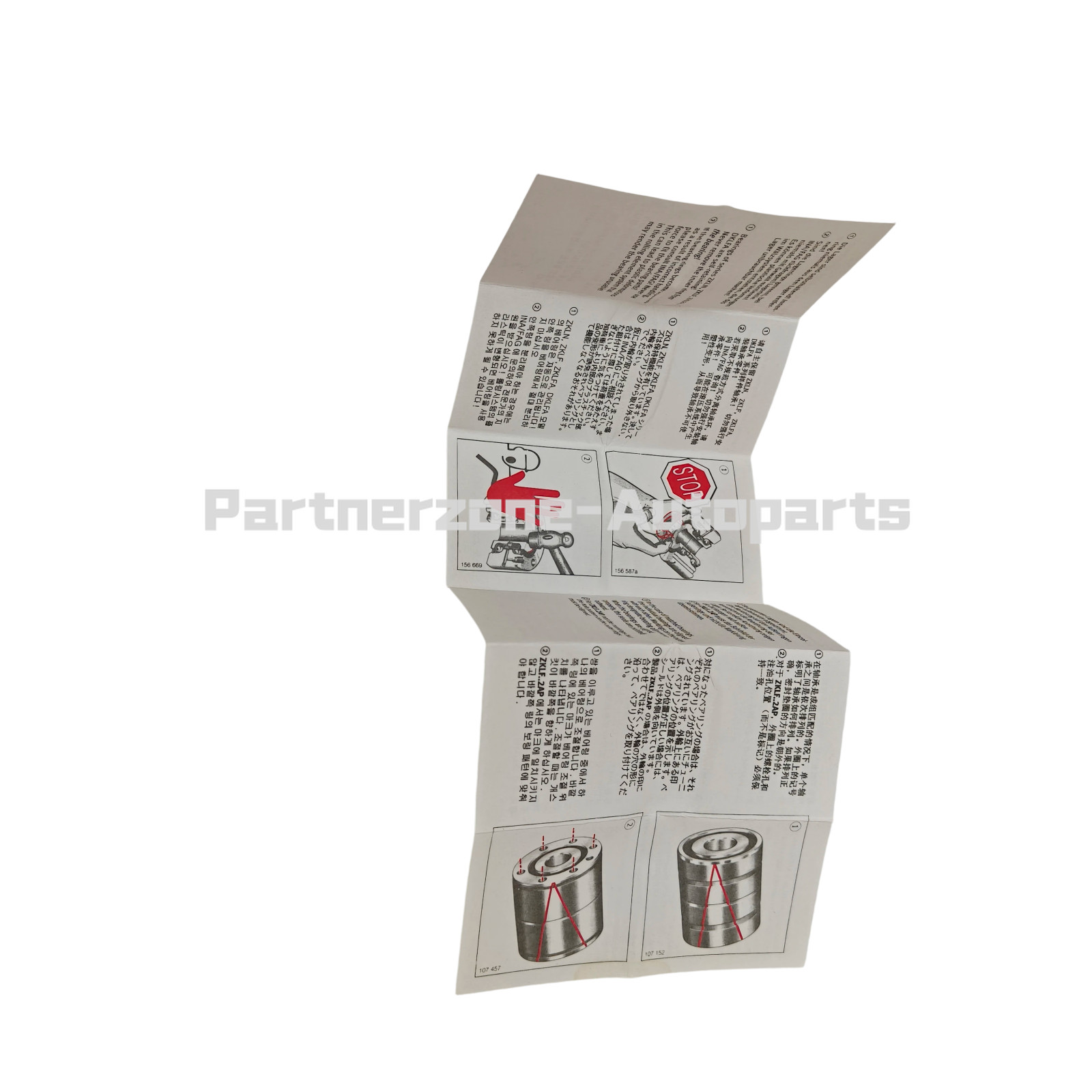 Replacement For INA ZKLF2068-2RS-PE Screw support bearing Silver Steel New US