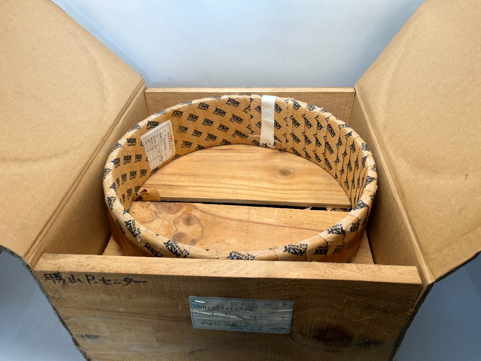 NSK NN4956KCC9P4 Cylindrical Bearing 280x380x100mm NN4956 NN-4956-K-CC9-P4 Japan