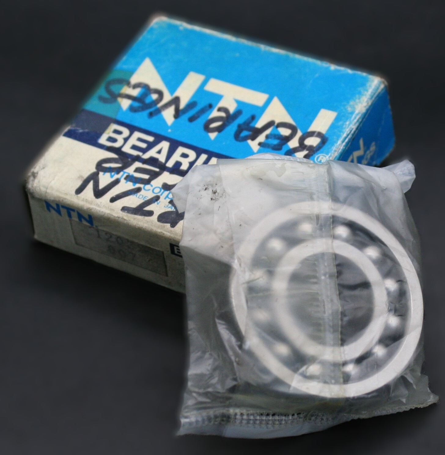 One (1) NTN 1203 S Self Aligning Bearing 17 MM ID Japan NEW