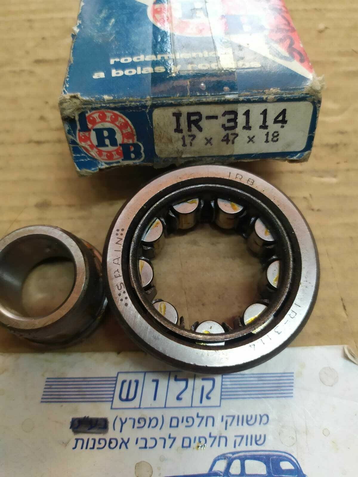 Eje Secundario Caja For Fiat 127 , Autobianchi 112 ,IRB , IR – 3114 17x47x18mm