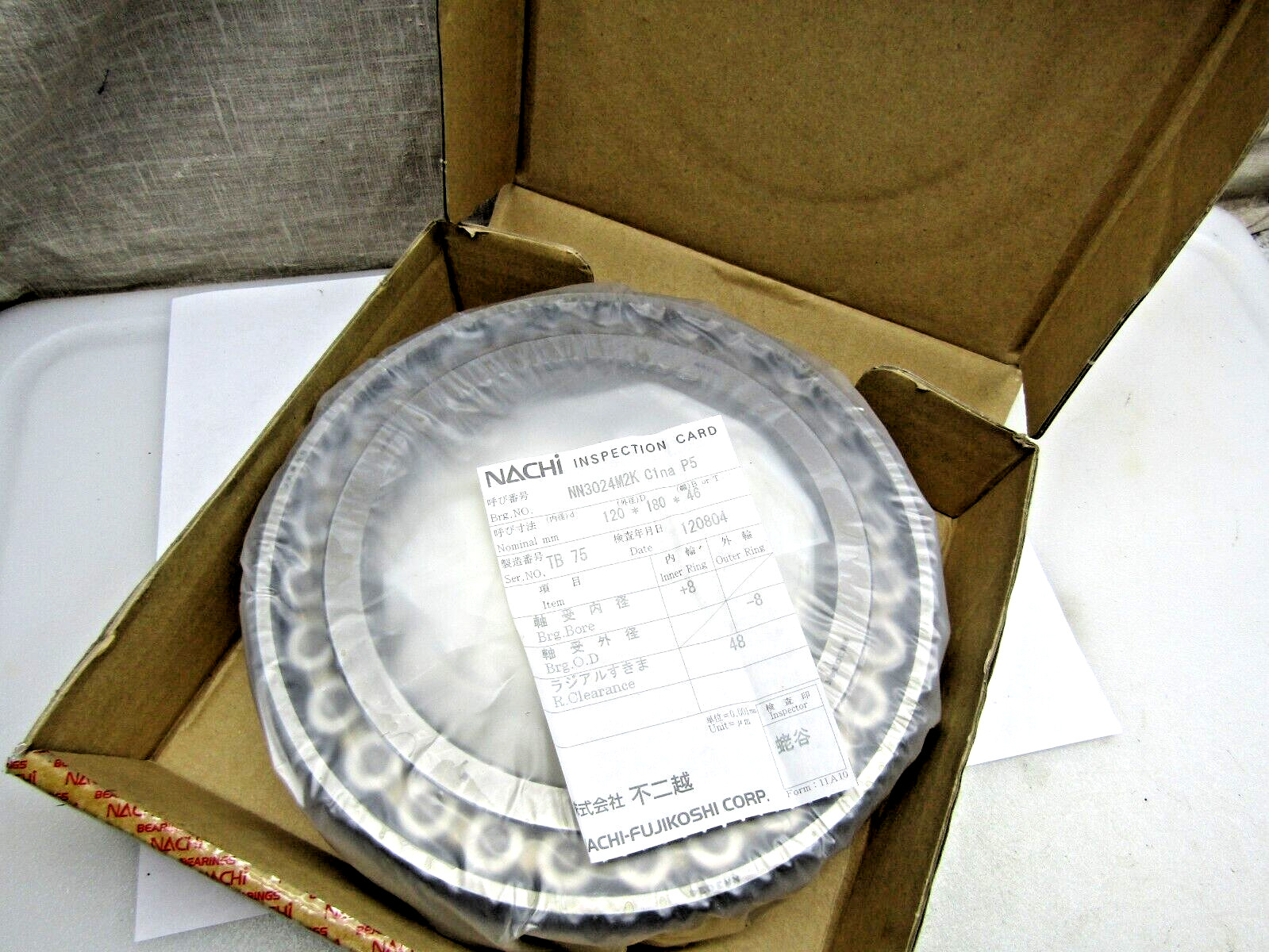 Nachi NN3024M2KC1NA P5 120mm X 180mm X 46mm Precision Cylindrical Roller Bearing
