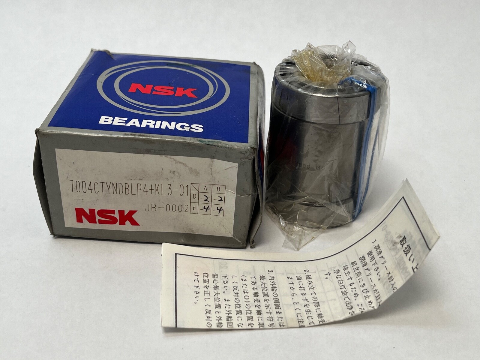 NSK 7004CTYNDBLP4 Bearing 7004C 7004-C-TYN-DBL-P4 KL3-01 20x42x12 mm 2 Pcs