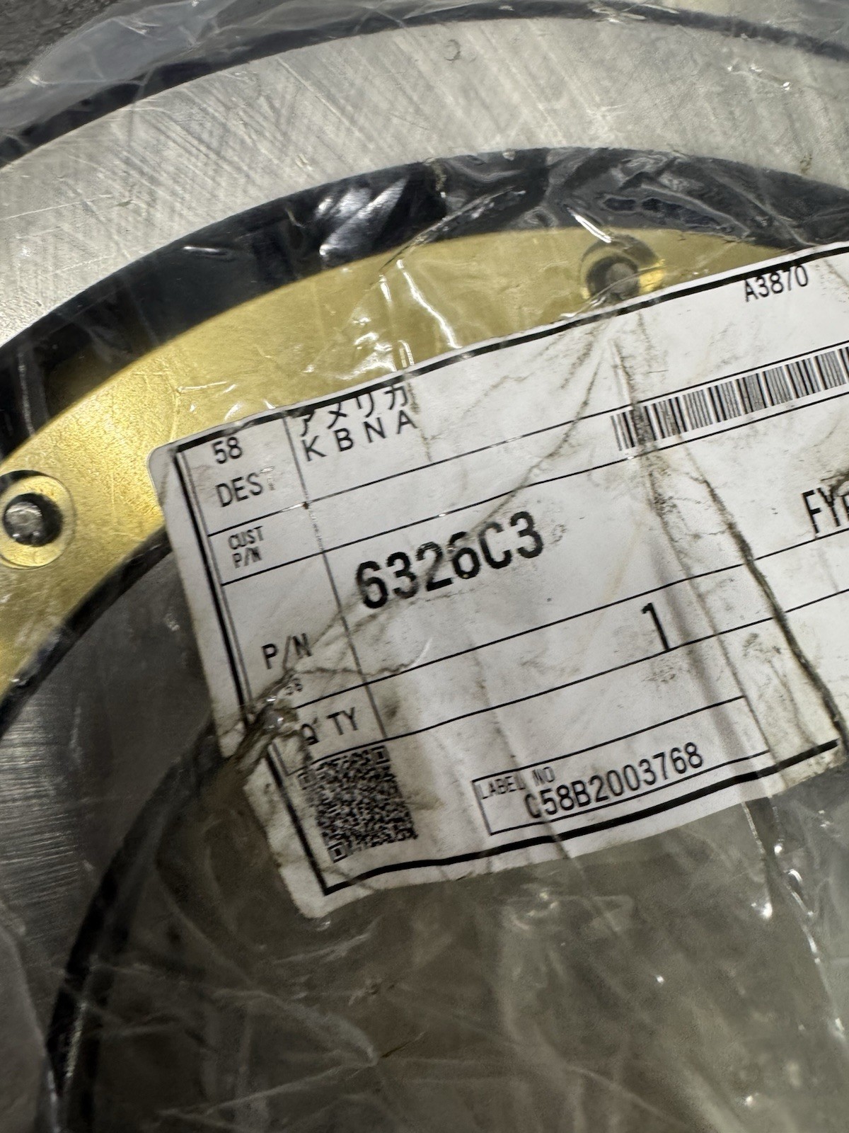 Koyo Corp. | 6326C3 | 6300 Series Deep Groove Ball Bearing