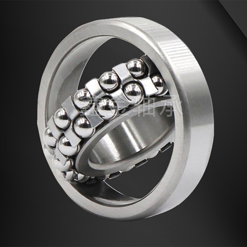 Self Aligning Ball Bearing 1200/1201/2200/2215-1315 Double Row Bore 10mm ~ 75mm