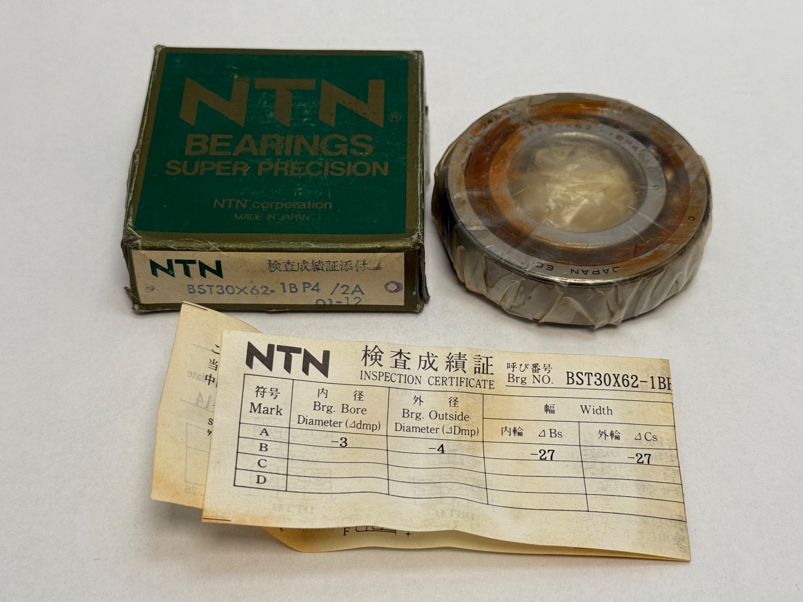 NTN BST30X62-1BP4 Angular Bearing BST-30-X-62-1B-P4 30x62x15 mm