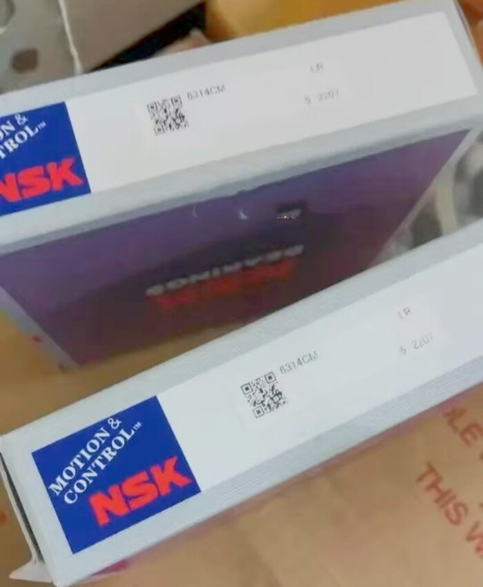 1PC NEW NSK 6314CM deep groove ball bearing #DM
