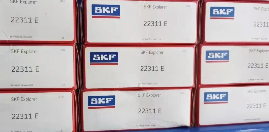 1PC SKF 22311 E spherical roller bearing