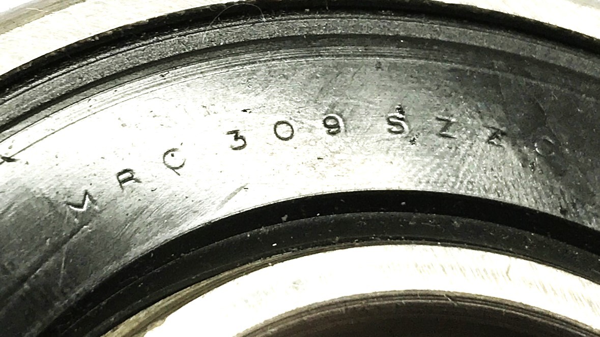 MRC 4 inch x 1-1/2 inch Deep Groove Ball Bearing 309SZZC NOS