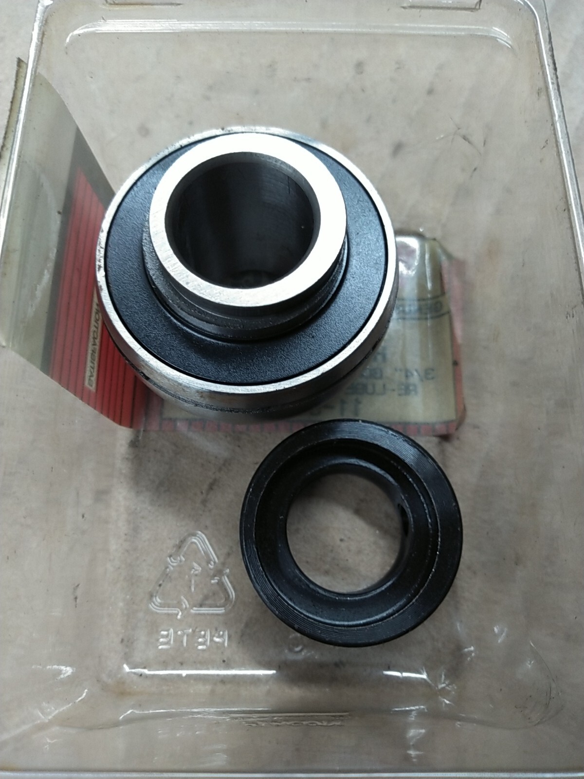 Tractor Supply HC204-12 Eccentric Bearing 3/4″ Bore 47mm w/ Locking Ring