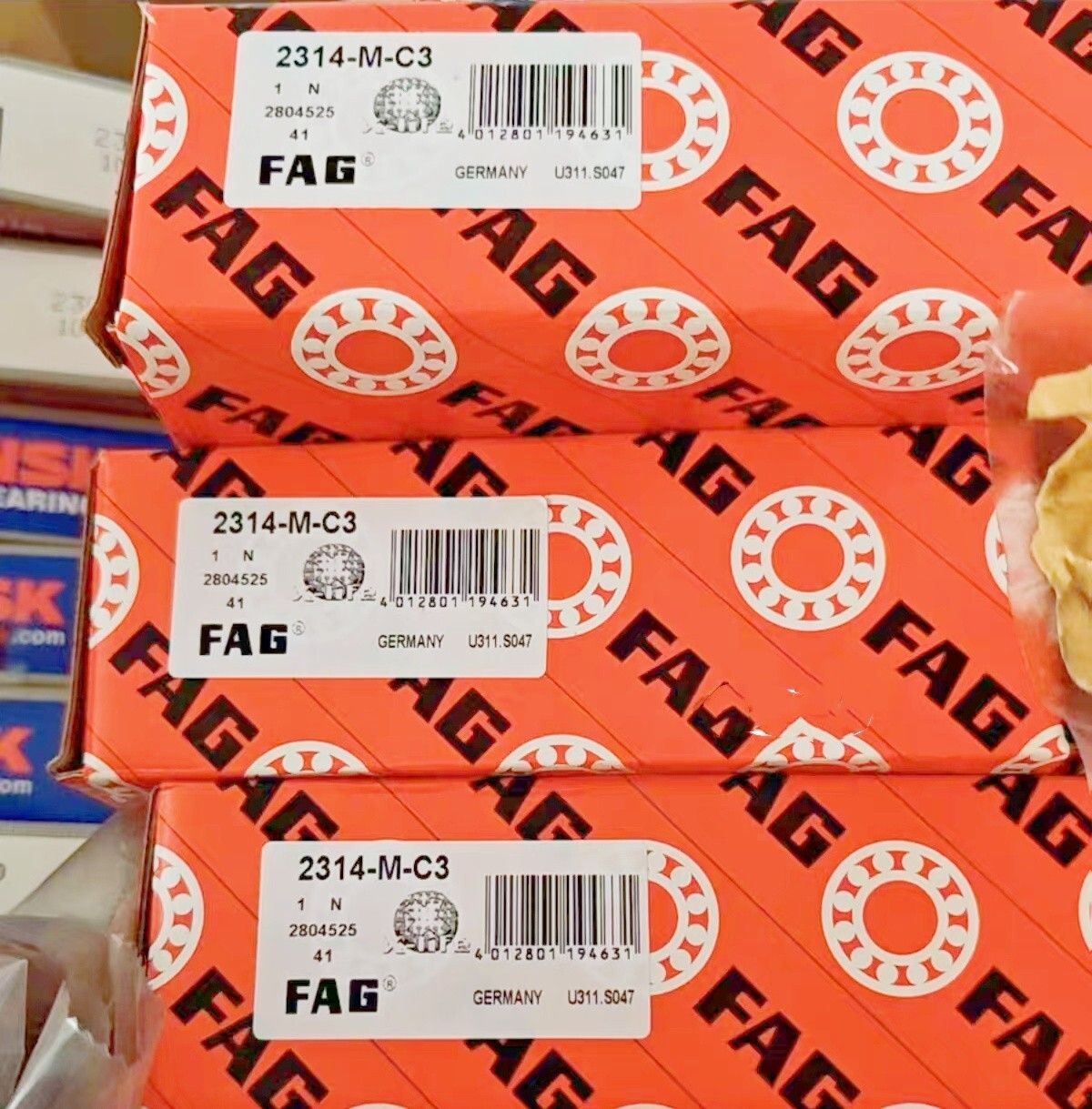NEW FAG 2314-M-C3 self-aligning ball bearing 1PCS #DC