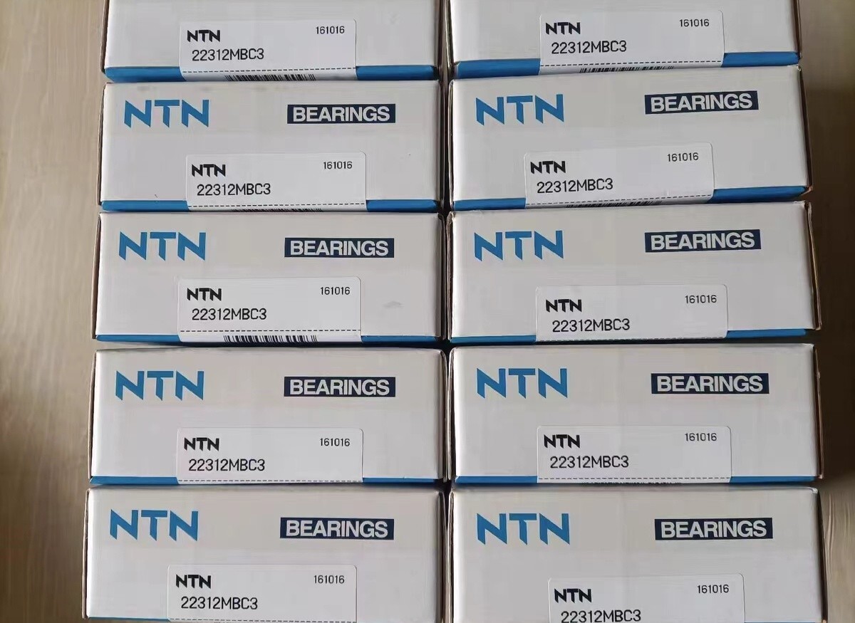 NEW NTN 22312MBC3 Spherical Roller Bearing 1PCS #NN