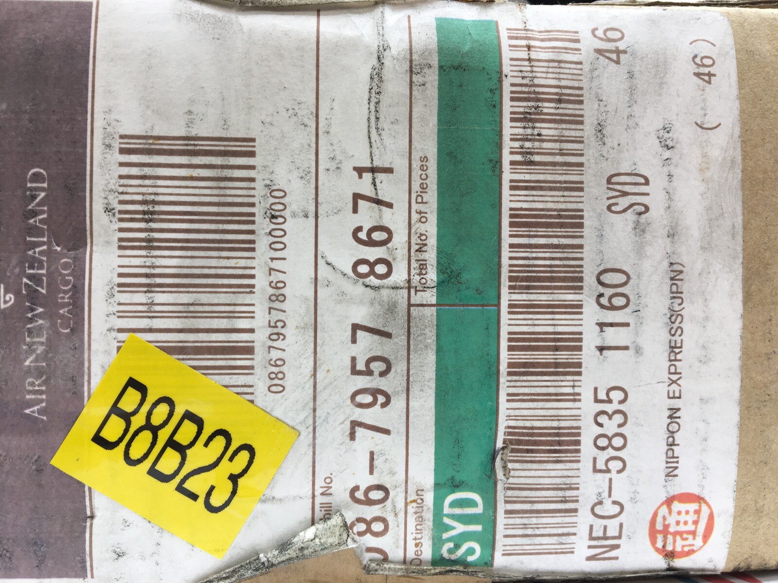 SMC MGPL50-150A-Y7PMAPC COMPACT GUIDED CYLINDER ACTUATOR, BALL BEARINGS
