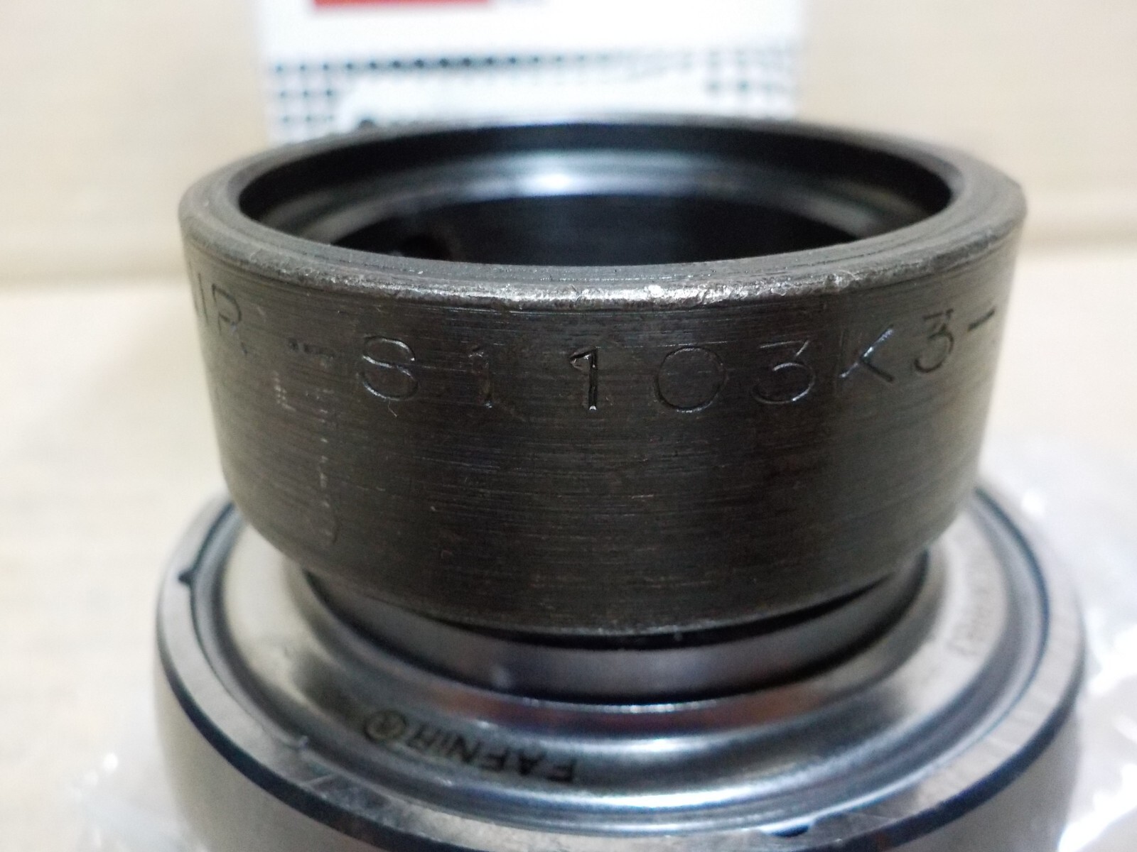 TIMKEN (FAFNIR) 1103KRRB3 Ball Insert Bearing Round Bore,