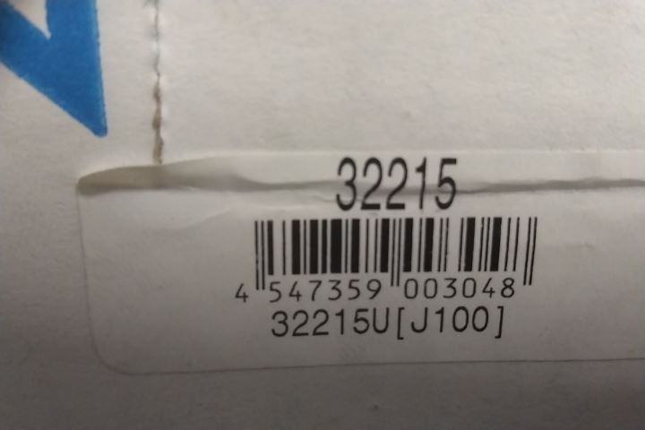 NTN 32215U 75mm Bore Diameter Tapered Roller Bearing Assembly