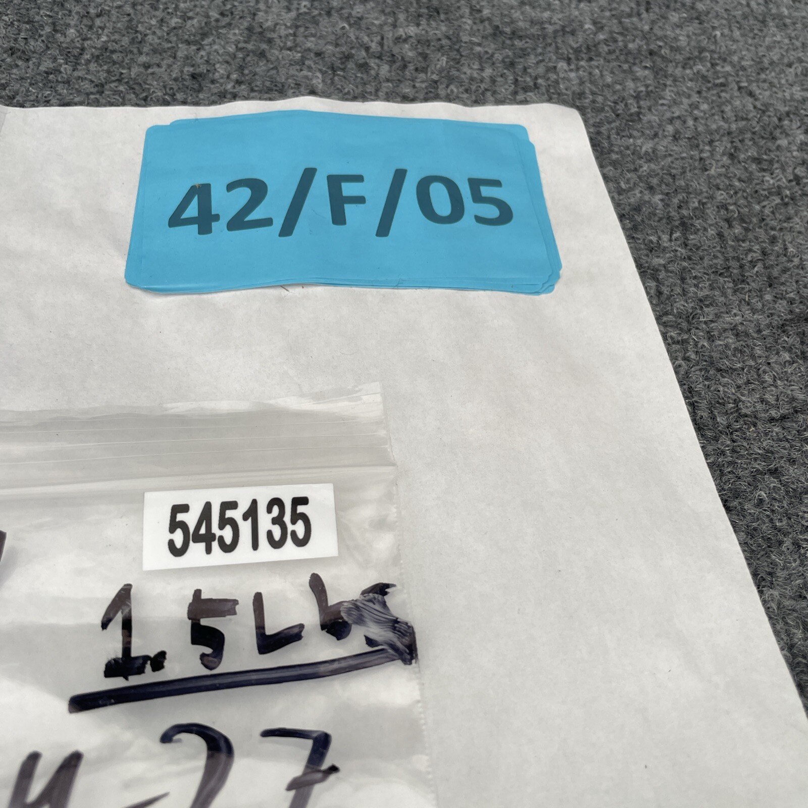 Lot of 4 – INA 6204 2Z C3 Deep Groove Bearing 20 mm ID 47 mm OD 14 mm Width New