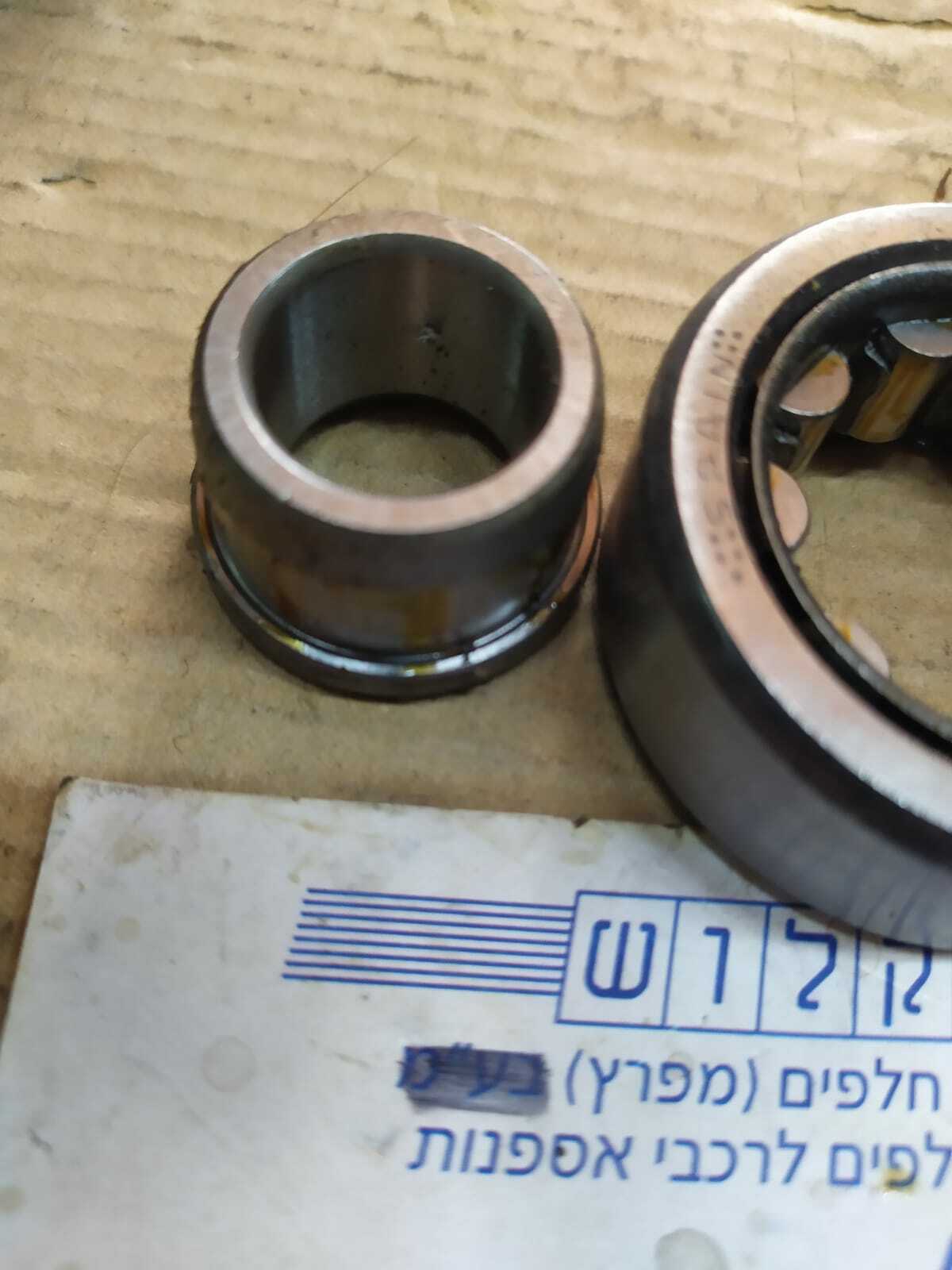 Eje Secundario Caja For Fiat 127 , Autobianchi 112 ,IRB , IR – 3114 17x47x18mm
