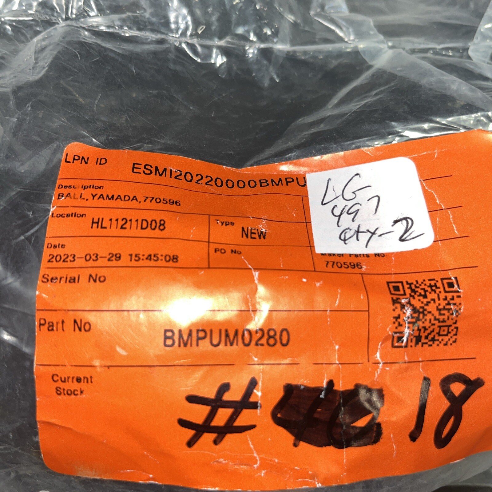 YAMADA, Balls #770596, Same Day Fast Shipping , LG-497