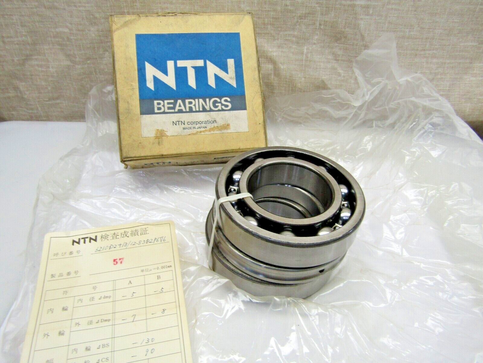 NTN 6210 D2 +13/12.83D2 P6 V6 50mm X 90mm X 53mm Bearing Assembly