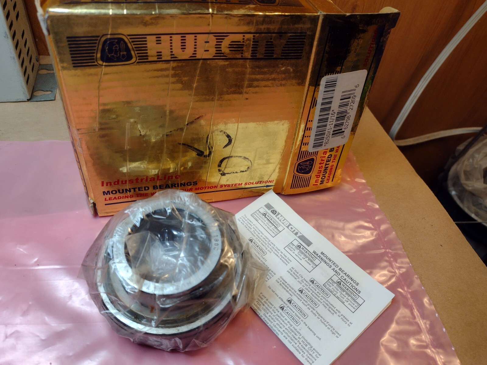 Hub City B250X1-11/16, Insert Bearing, Cylindrical Bore, 1-11/16″ ID