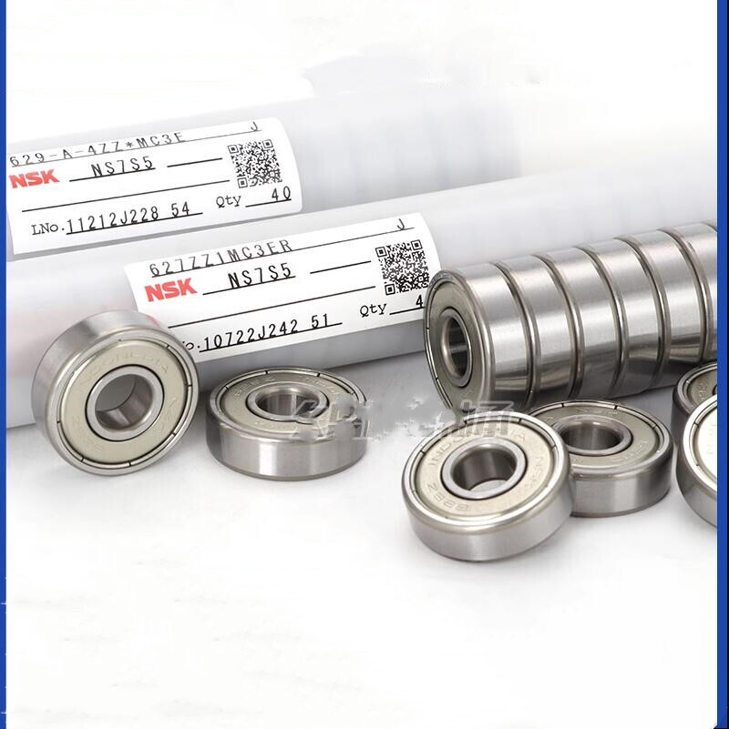 10pcs NSK JAPAN 608ZZ Miniature Bearing Metal Seals 8x22x7mm