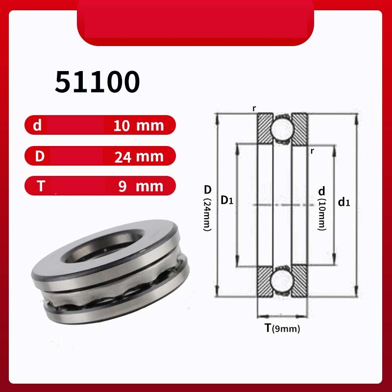 51100 – 51107 Thrust Ball Bearings Plane Axial Ball Bearing Bore 10mm to 35mm