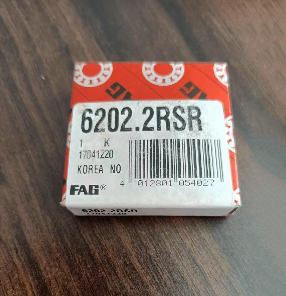 NEW FAG 6202.2RSR deep groove ball bearing 1PCS #AT