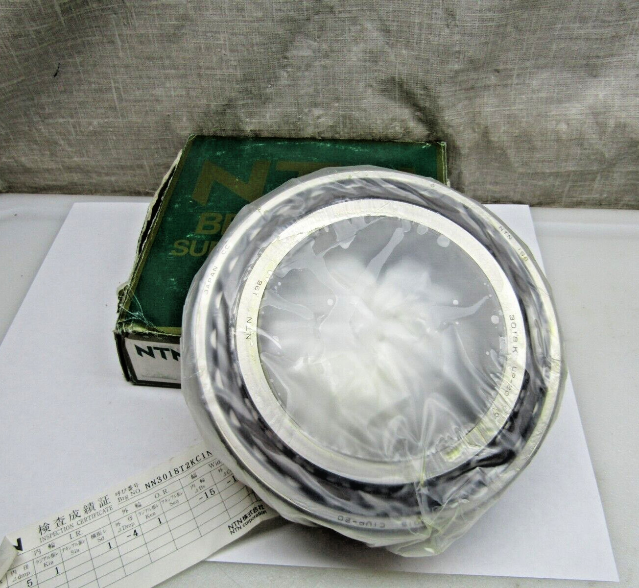 NTN NN3020T2K C1NAUP-20 100mmX 150mmX 37mm Precision Cylindrical Roller Bearing