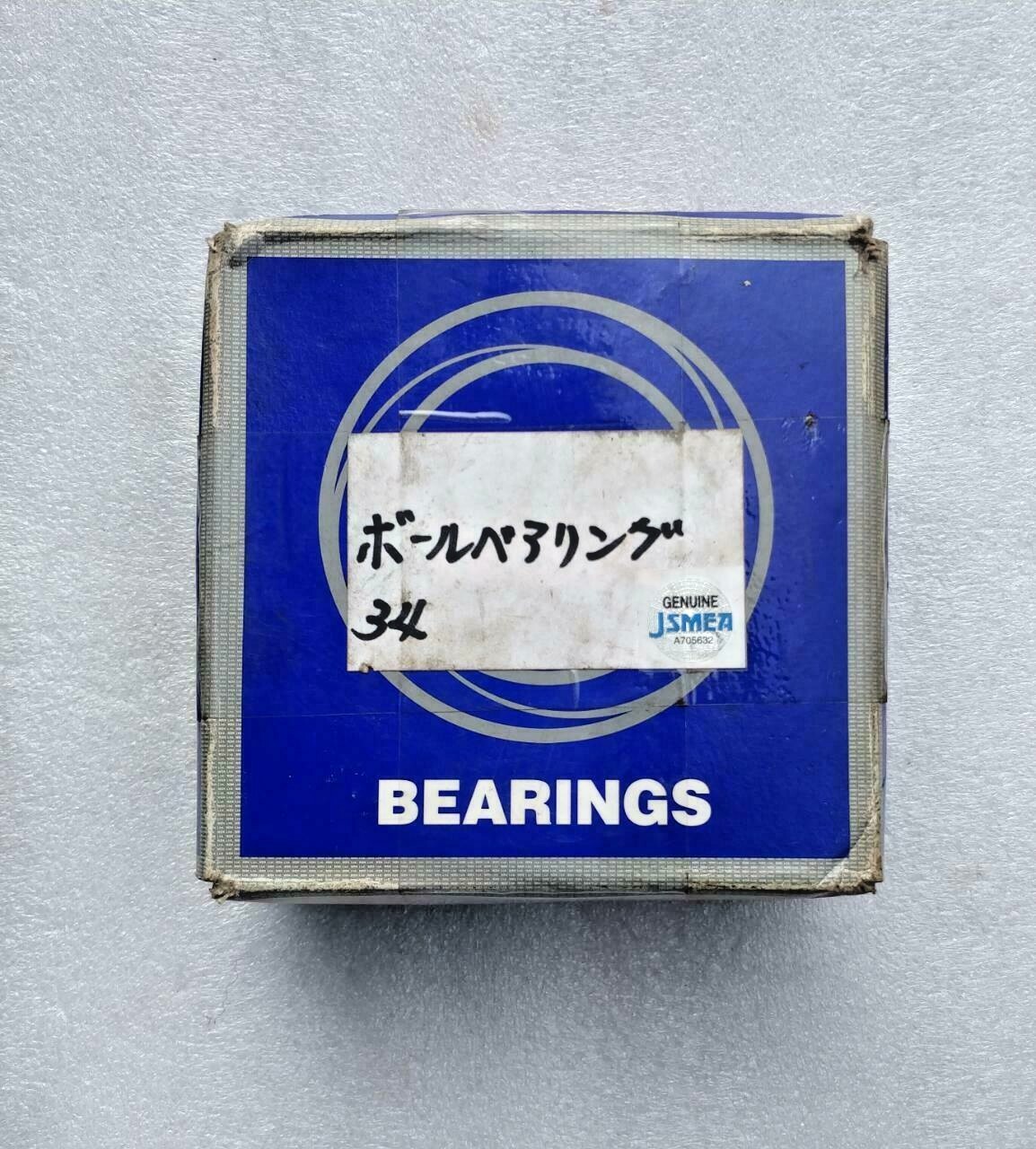 7310 AWDB C3 U3 Angular Contact Bearing Steel Cage NSK Japan 50x110x27 LOT OF 2