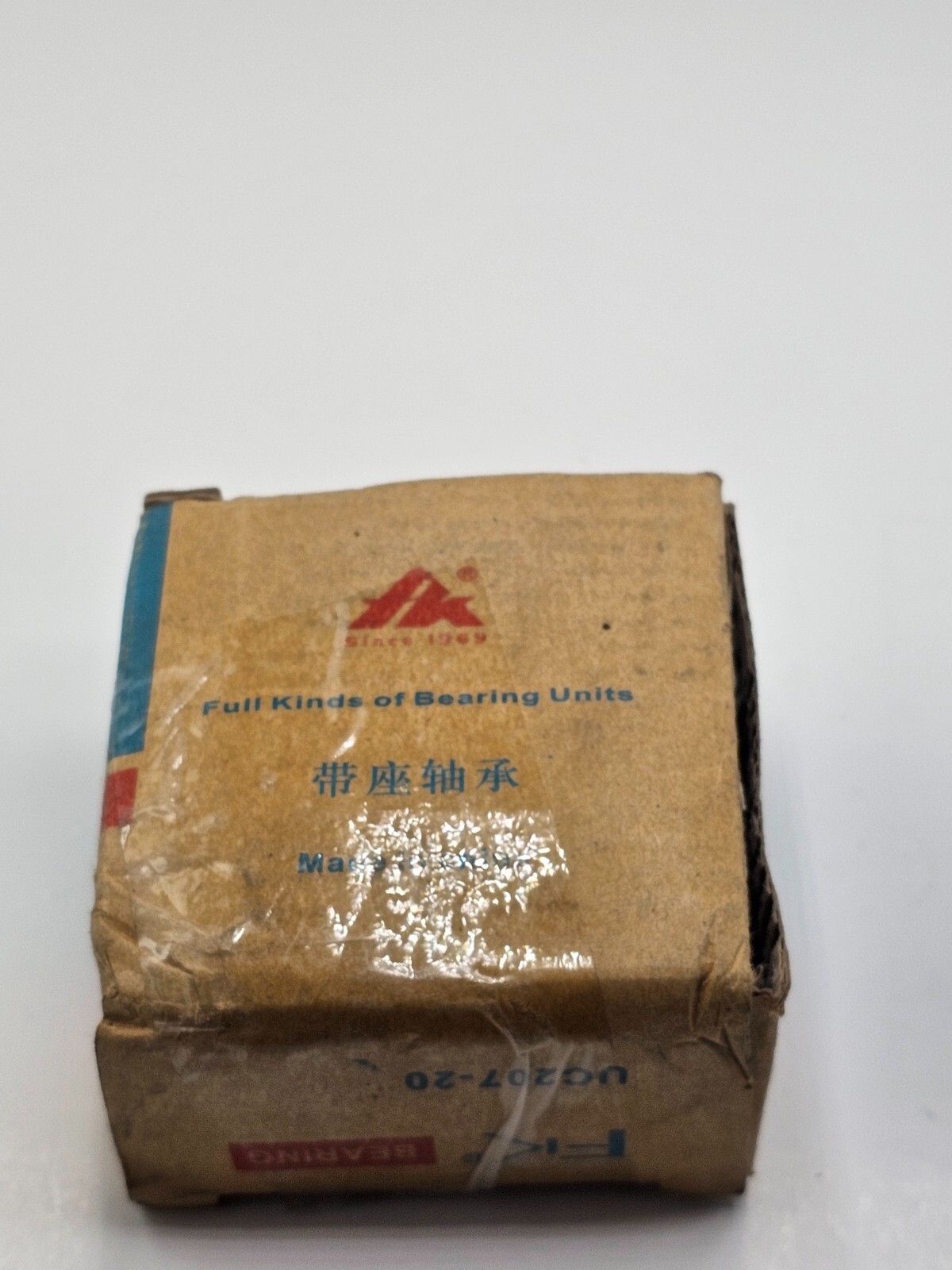 FK BEARING GROUP UC207-20 Bearing | 1-1/4″ Insert Bearing