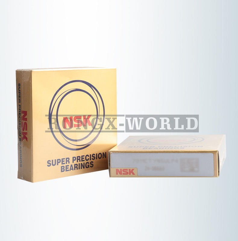 (Matched Set of 2) NSK Bearings 7010A5TYNSULP4 New