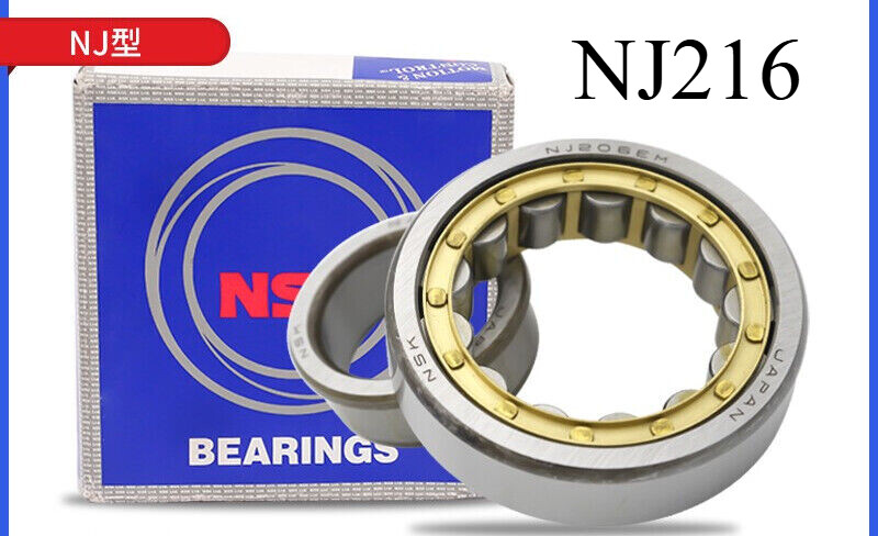 1PC NEW NSK cylindrical roller bearing NJ216 Copper cage copper cage #DA