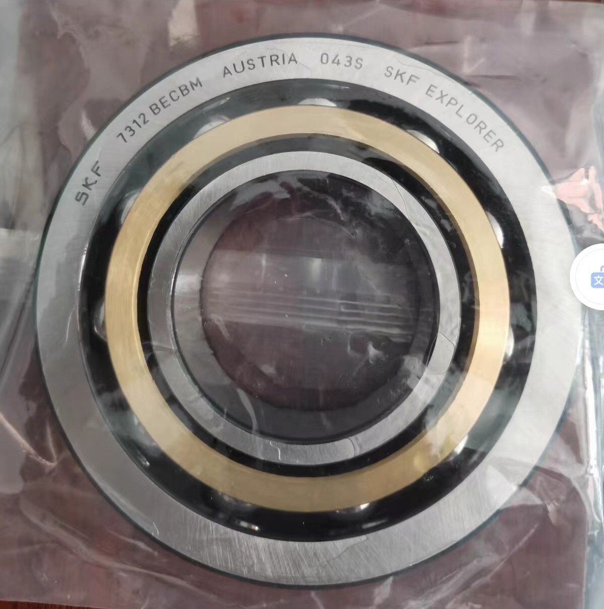 NEW SKF 7312 BECBM Angular Contact Ball Bearing 1PCS #DW