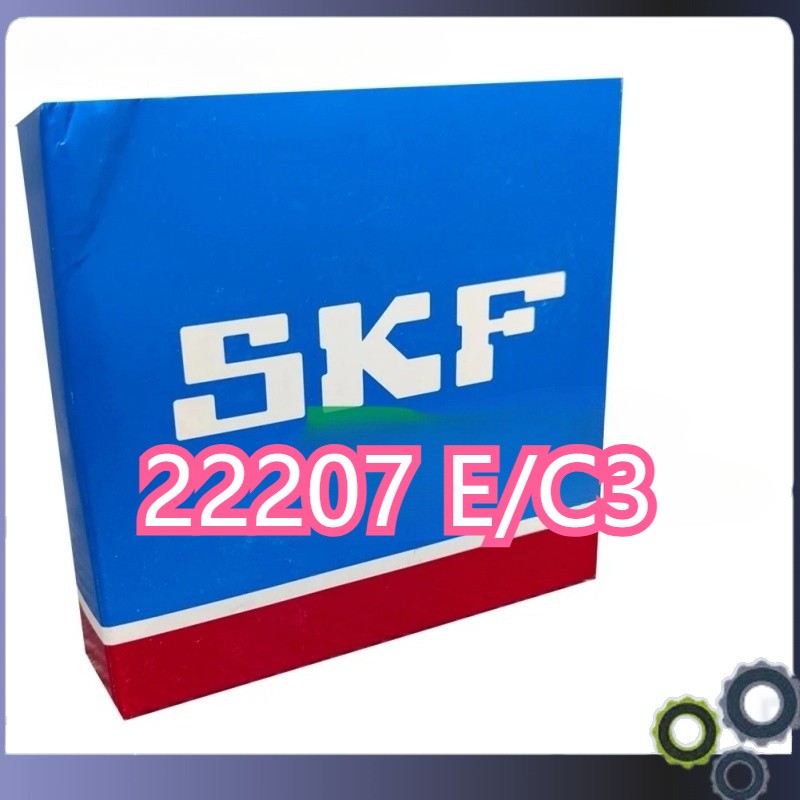 1 PC SKF 22207 E/C3 Spherical Roller Bearings Fast Shipment NEW 22207 E/C3